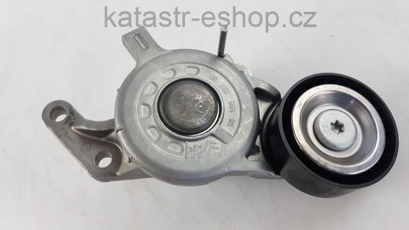 PEUGEOT/CITROEN 1616876780 Motor