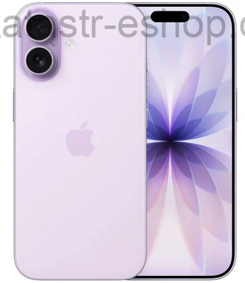 Mobilní telefon Apple iPhone 17 512 GB levandulový