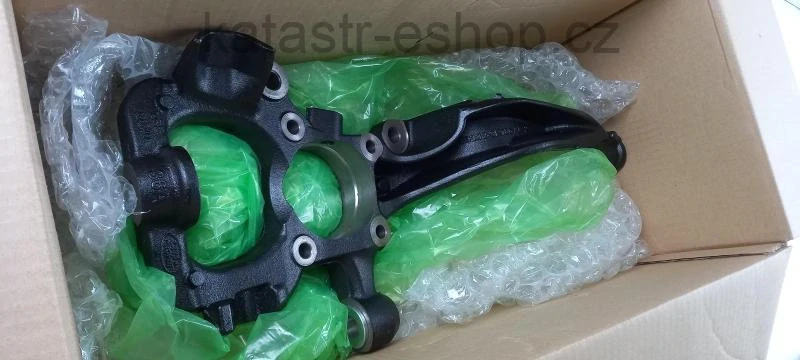 LAND ROVER RUB500330 Suspenze