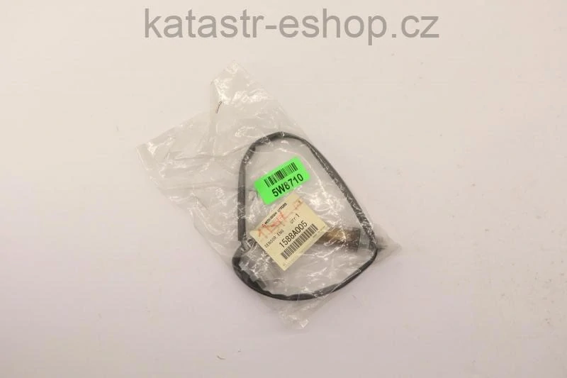 MITSUBISHI 1588A005 Elektrika, Motor