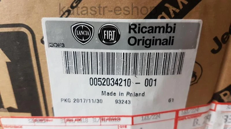 Mlhovka Fiat 500 pravá , original FIAT, ORIGINÁLNÍ DÍL 52034210, dodání 6-10dní