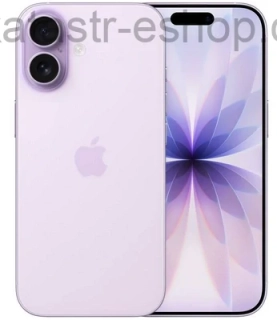 Mobilní telefon Apple iPhone 17 256 GB levandulový